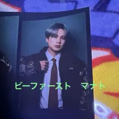 BE:FIRST ビーファースト マナト　ファンミ会場限定特典 ステッカーシート