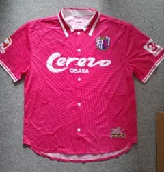 うるとらメガ様 リクエスト 2点 まとめ商品