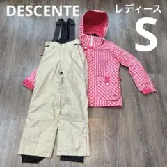 デサント 美品　スキーウェア　レディース　女性　セットアップ　S