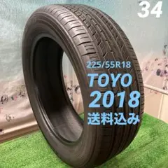 225/60R17 夏タイヤ TOYO TIRES A0096 - メルカリ