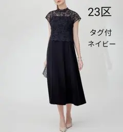 Item thumbnail for item cc2ec02e-a1c0-4893-a2b4-cace32129594