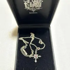 箱付き　白猫プロジェクト　アイシャ　モチーフ　ネックレス　コロプラ　公式ショップ