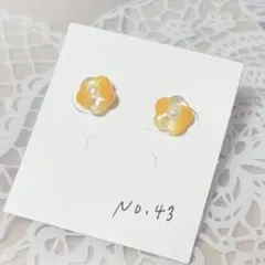 No.43 ハンドメイドピアス　ミニ　レジン　樹脂ピアス