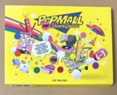なにわ男子/LIVE TOUR 2023'POPMALL'〈初回限定盤・3枚組〉