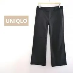 UNIQLOユニクロ パンツ 黒 ボトムス　オールドユニクロ　オフィス　古着