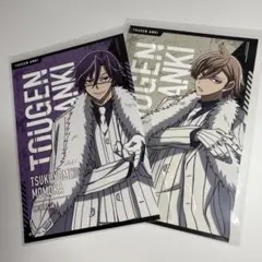 桃源暗鬼 公式オンラインショップ 購入特典ポストカード 桃井戸颯 桃華月詠
