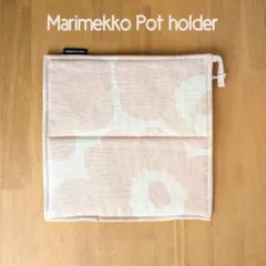【Marimekko】PIENI UNIKKO ポットホルダーのサムネイル