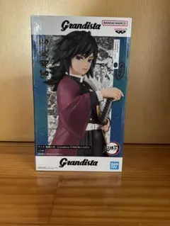 BANDAI Grandista 冨岡義勇 フィギュア