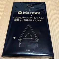 otonaMUSE 10月号 付録 Marmot ショルダーバッグ