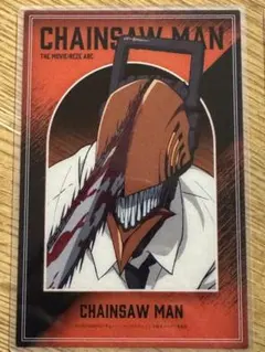 チェンソーマングッズ4点セット