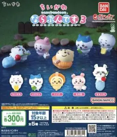 Item thumbnail for item 873a4f9b-7aaa-4fd9-9ae5-169bdc55d08d