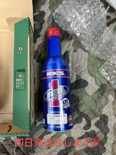 ワコーズ フューエルワン ジャンボ 900mL ガソリン用添加剤 - メルカリ