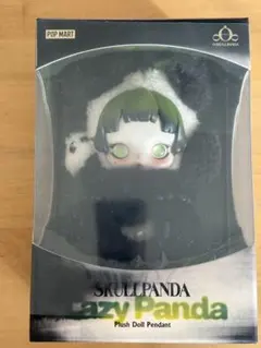 lazy panda キャラクターグッズ