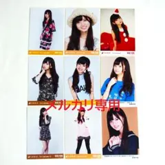 user_2fee5470様 リクエスト 10点 まとめ商品