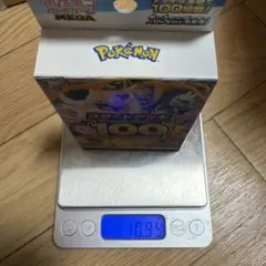 ポケモンカードゲーム スタートデッキ 100