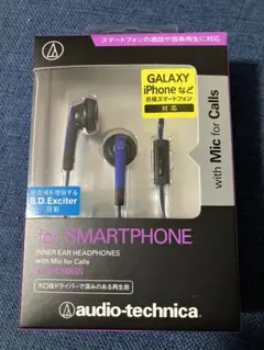 audio-technica ATH-C505IS インナーイヤーヘッドフォン