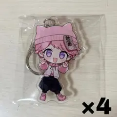 2026年最新】みそらの人気アイテム - メルカリ
