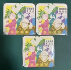 呪術廻戦展 アートコースター 東京校