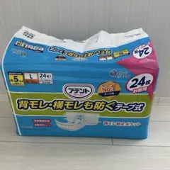 Item thumbnail for item 4d7deb87-3584-4ccc-a74c-3781a5455bd6