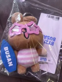 BT21 釜山 バカンス ぬいぐるみキーリング COOKY - メルカリ