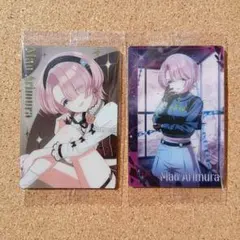 学マス　ウエハース3　プラカード　有村麻央　2点まとめ売り　スーパーレア