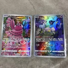 ポケモン ジャンボカードコレクション ミュウ オドリドリ まとめ売り