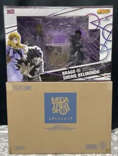 2026年最新】ガッシュベル フィギュア シェリーの人気アイテム - メルカリ