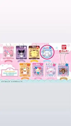 サンリオ パッケージミニチュアコレクション シナモロール