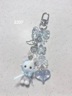 ビーズキーホルダー 青 水色 うさぎ 韓国 y2k コレクトブック