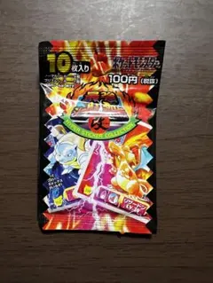 ポケットモンスター　最強シール列伝　未開封