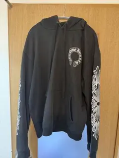 専用