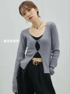 ✨新作✨Lumier同型⭐︎ フロントツイストホールリブニットトップス【Gray】