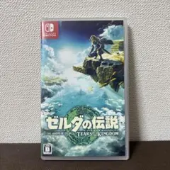 Item thumbnail for item 6785b479-d5cb-4225-bf9c-36d7fb519f7f