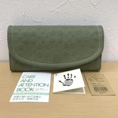 ■ box21 長財布 花柄 グリーン イタリア製 本革のサムネイル