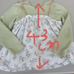 apres les coursアプレレクール　小花柄長袖　120