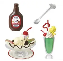 スヌーピー アメリカンスイーツショップ リーメント　ぜいたくなバナナスプリット