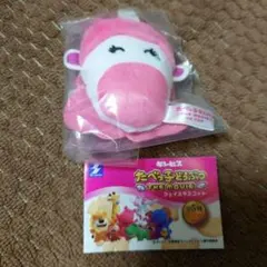 たべっ子どうぶつTHEMOVIE　フェイスマスコット ぺがさすちゃん