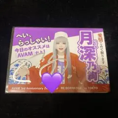 2026年最新】チェキ サイン入りの人気アイテム - メルカリ