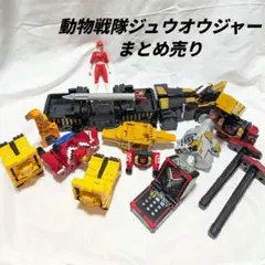 て*ん様 動物合体動物戦隊ジュウオウジャー DXキューブ 変形123456と
