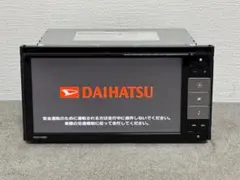 ダイハツ純正 7インチワイド SDナビ NSZN-W69D フルセグ DVD再生 ダイハツ純正 7インチワイド SDナビ NSZN-W69D フルセグ DVD再生