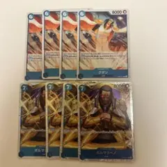 Item thumbnail for item 57096ffd-871f-4ff5-9b15-905f12424bd3