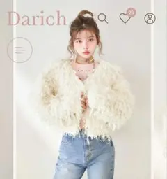 【新品未開封品】カラーループニットカーディガンのサムネイル
