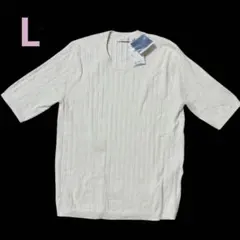 【最終値下げ】AMERICAN HOLIC アイボリー　半袖リブニット　Lのサムネイル