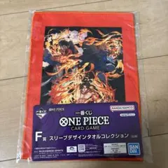 スリーブデザインタオルコレクション