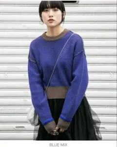 kbf リバーシブルニット
