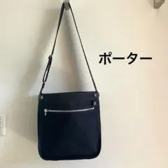 PORTER GIRL NIKED ショルダーバッグ ネイビー ポーターのサムネイル
