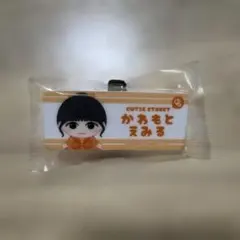 きゅーすと　ランダムカプセルver.2　川本笑瑠