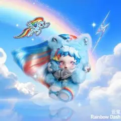 ク*ア様 SKULLPANDA My Little Pony Rainbow D