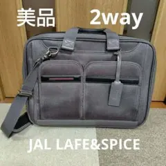【処分価格】JAL LIFE & SPICE 2way ビジネスバッグ グレー
