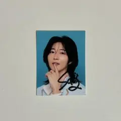 モナキ ケンケン直筆サイン証明写真 - メルカリ